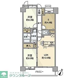 さいたま市北区東大成町２丁目