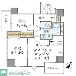 さいたま市大宮区土手町１丁目