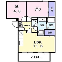 久喜市南栗橋４丁目