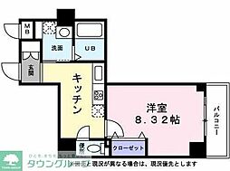 さいたま市大宮区吉敷町４丁目