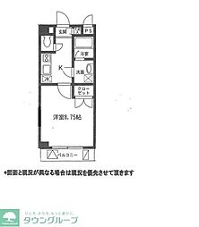 北足立郡伊奈町中央５丁目