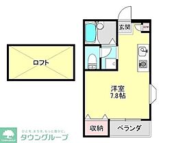 さいたま市北区宮原町２丁目