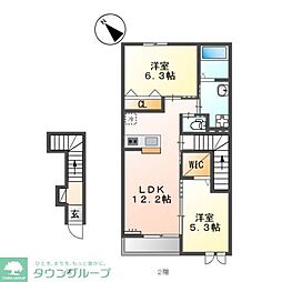 さいたま市西区大字土屋