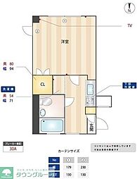 さいたま市北区日進町２丁目