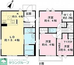 鴻巣市松原４丁目の一戸建て
