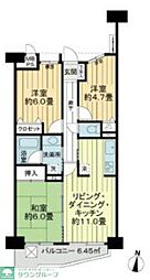 さいたま市見沼区大和田町１丁目