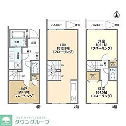 さいたま市西区西大宮１丁目
