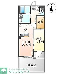 さいたま市西区宮前町