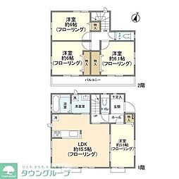 春日部市西金野井の一戸建て