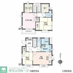 さいたま市北区日進町１丁目の一戸建て