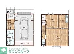 さいたま市岩槻区城町１丁目