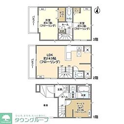 さいたま市浦和区本太１丁目の一戸建て