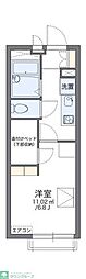 さいたま市中央区上落合６丁目
