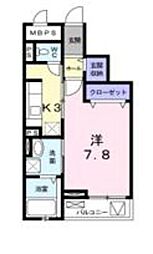 さいたま市西区大字指扇