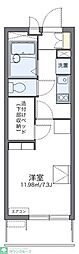 レオパレスストゥーディオ