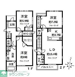 さいたま市南区別所３丁目の一戸建て