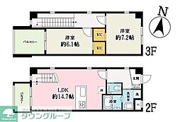 さいたま市大宮区三橋４丁目