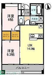 さいたま市見沼区東大宮４丁目
