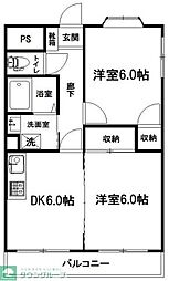 さいたま市見沼区大字蓮沼
