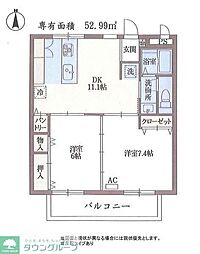 上尾市東町３丁目