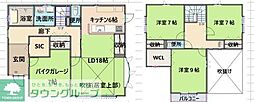 久喜市江面の一戸建て
