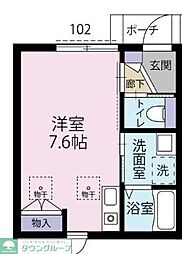 さいたま市中央区新中里１丁目