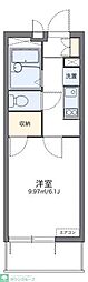 さいたま市大宮区宮町４丁目