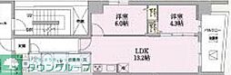 さいたま市大宮区吉敷町２丁目