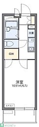 さいたま市大宮区大成町３丁目
