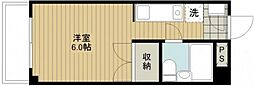 さいたま市見沼区東大宮５丁目