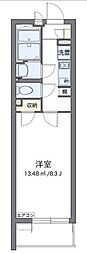 久喜市久喜東２丁目