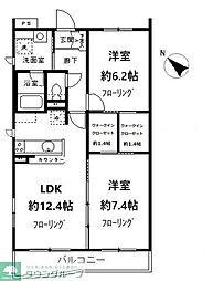 上尾市今泉２丁目