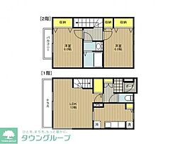 北足立郡伊奈町栄５丁目