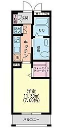 さいたま市中央区大戸５丁目