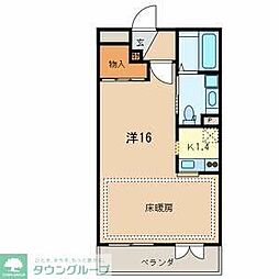 上尾市大字原市