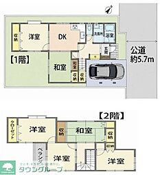 久喜市上町の一戸建て