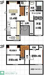 春日部市上蛭田の一戸建て
