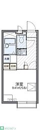 さいたま市大宮区吉敷町４丁目