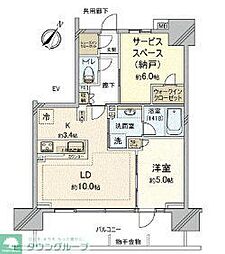 さいたま市大宮区吉敷町２丁目