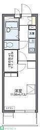 レオパレスストゥーディオ