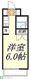 さいたま市中央区上落合３丁目