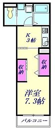 さいたま市北区東大成町１丁目