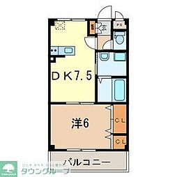 さいたま市大宮区三橋１丁目