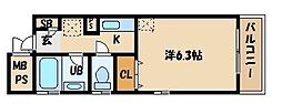 さいたま市見沼区東大宮４丁目