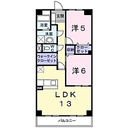 北本市緑３丁目