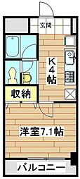 さいたま市中央区上落合９丁目