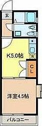 さいたま市北区宮原町３丁目