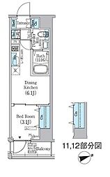 プライムブリス東中野駅前 1103