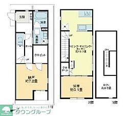 リムテラス東高円寺 106