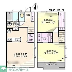 ソレアードカーサII 106